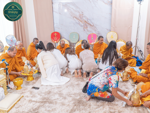 ออแกไนซ์จัดงานทำบุญเลี้ยงพระขึ้นบ้านใหม่